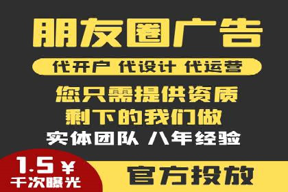 深度解析：百度SEO推广公司的几个关键成功因素